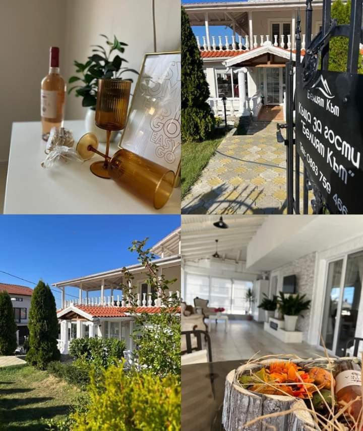 Белият Кът Appartement Sapareva Banya Buitenkant foto